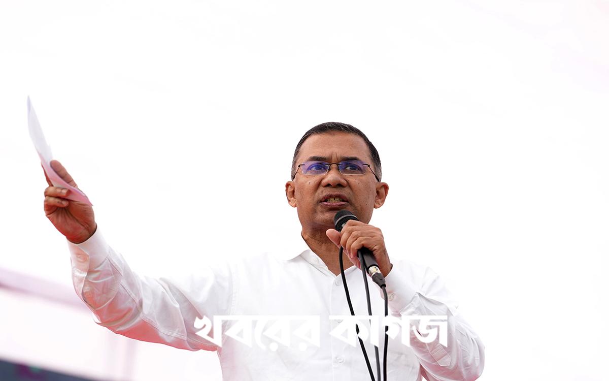 বিশ্বসাহিত্য কেন্দ্র